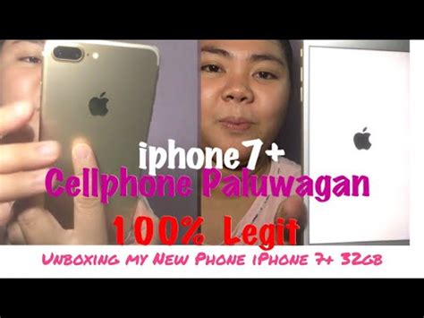 iphone paluwagan